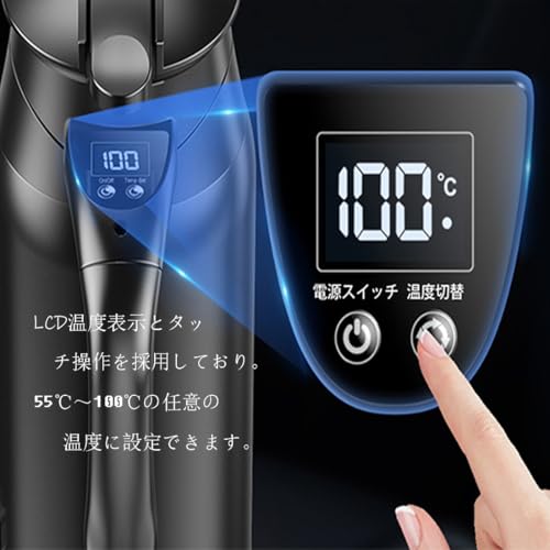 車載電気ケトル 2
