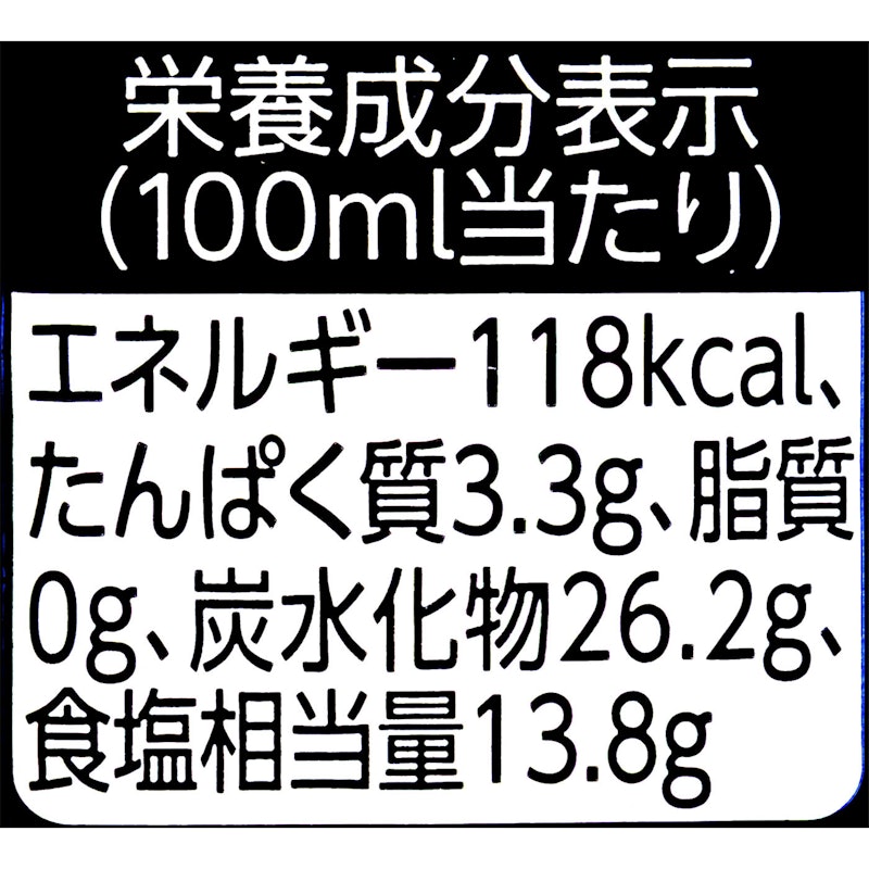 八方だし 4