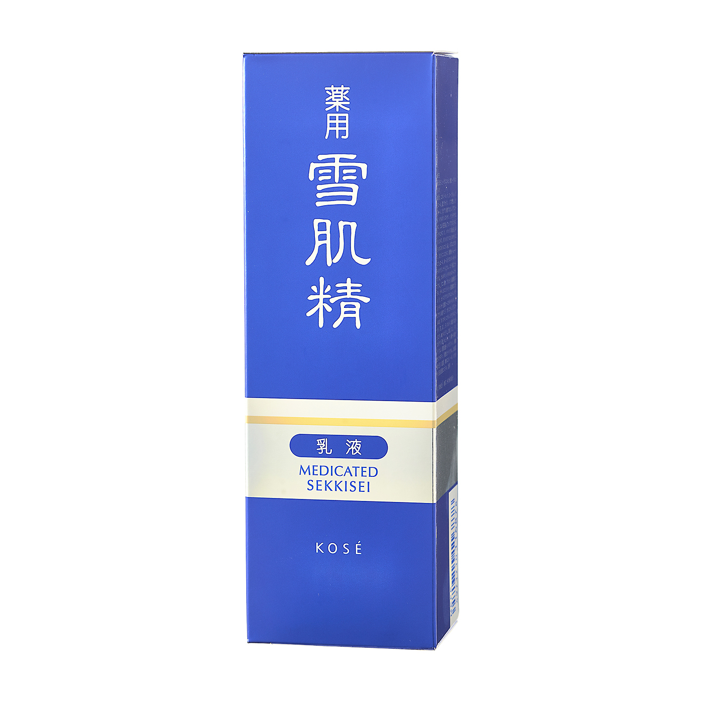 コーセー 雪肌精 薬用 乳液を検証レビュー！美白乳液の選び方も紹介