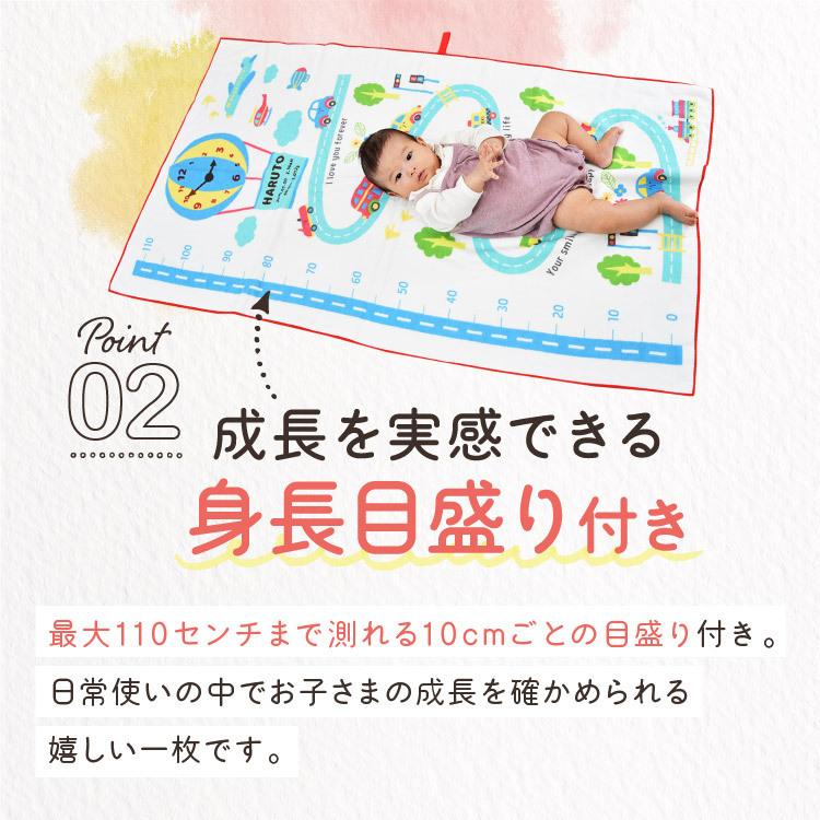 ハカロッカ 8
