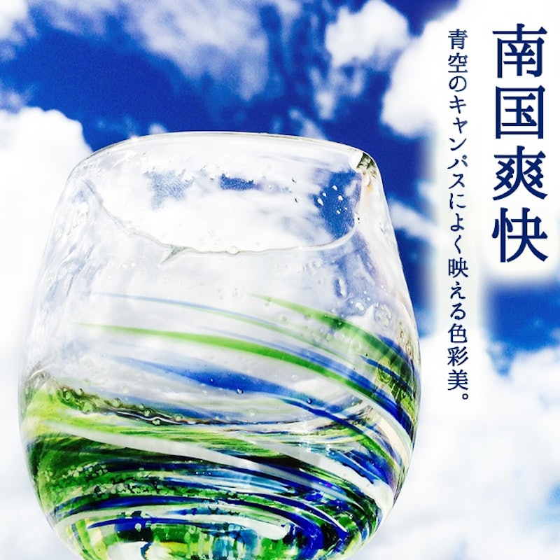 LOVE&STARハートグラス2個ペアセット 2