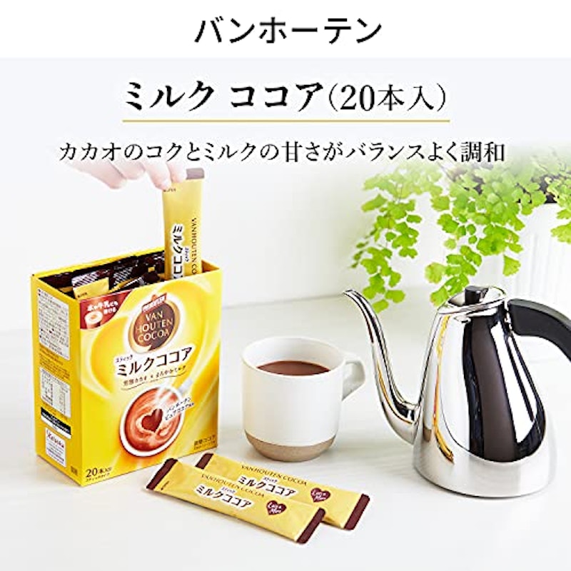 ミルクココア 3