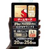 【徹底比較】ALLDOCUBEのタブレットのおすすめ人気ランキング【2026年4月】 5