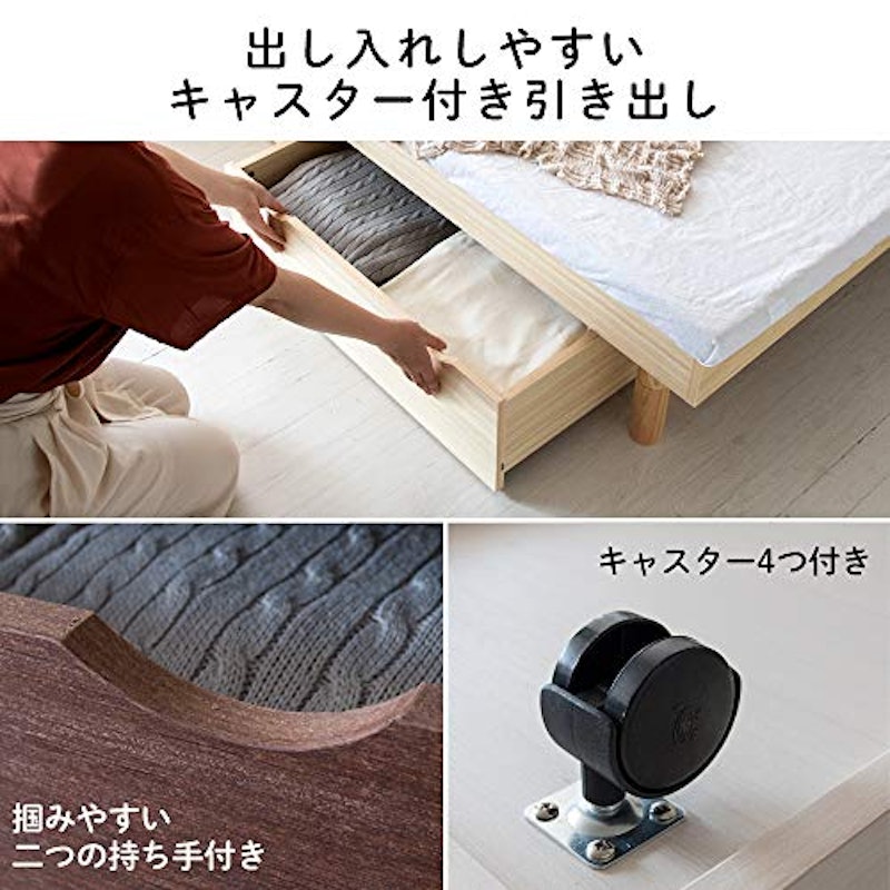 棚付きすのこベッド 5