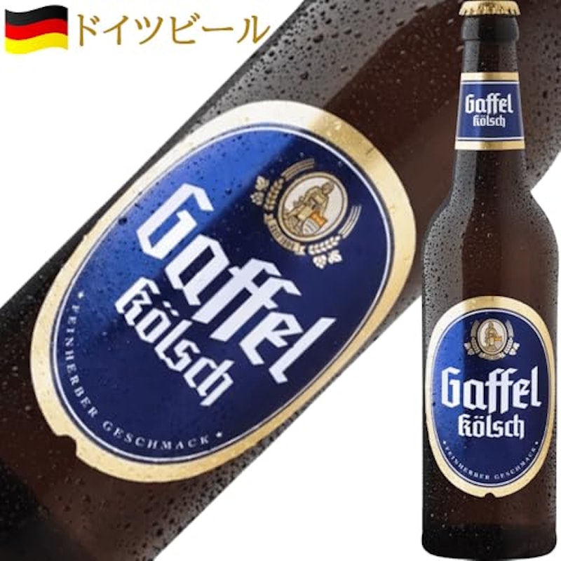 ヨーロッパ 5カ国のビールのお楽しみセット 2