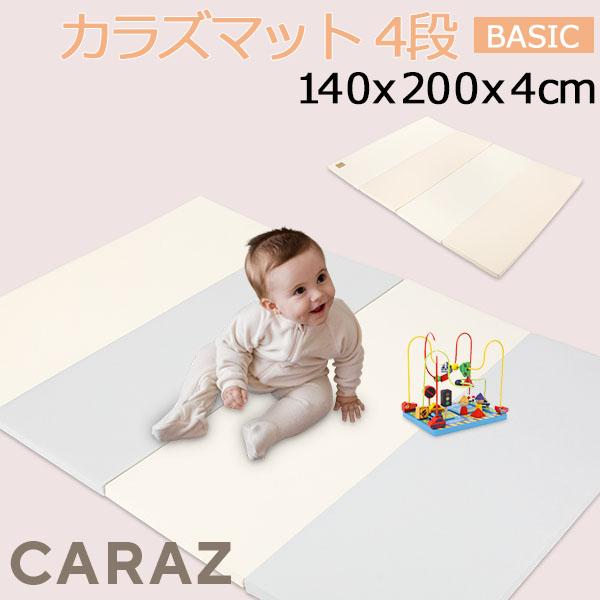 ニューシークレットフォルダーマット 2
