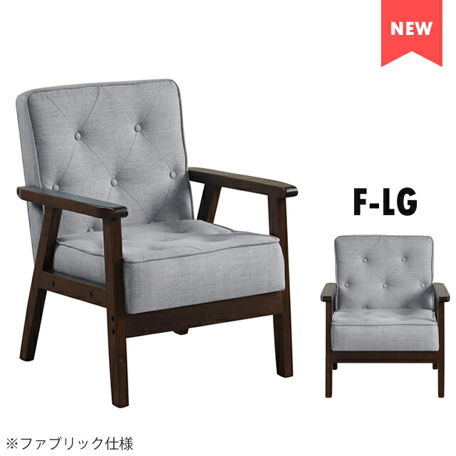 アンティークソファ 3