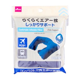 大創産業 ダイソー らくらくエアー枕(しっかりサポート) クチコミ評価・評判&検証レビュー 5