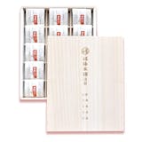 高級梅干しのおすすめ人気ランキング【2026年5月】 1