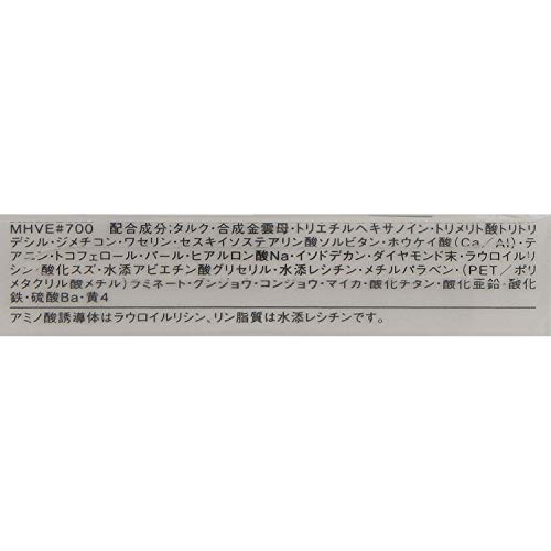 セレクト アイカラー N 6