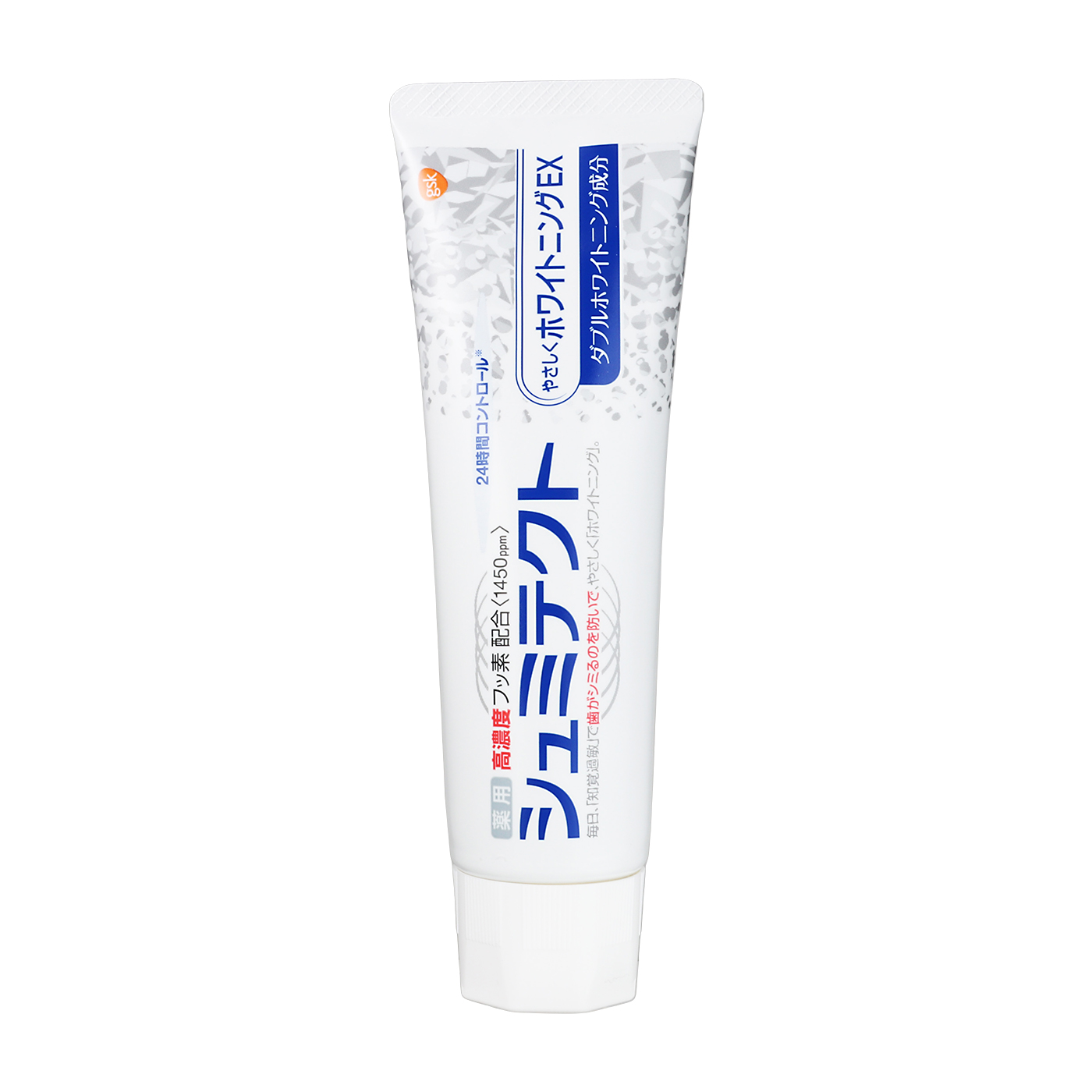 シュミテクト カムテクト ホワイトニング EX 試供品 シュミテクト カムテクト ホワイトニング EX 試供品