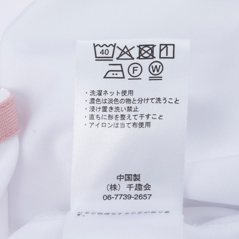 接触冷感UVカットパーカ 4