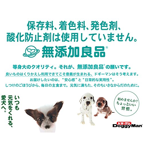 無添加の犬用おやつのおすすめ人気ランキング42選【2024年】 | mybest