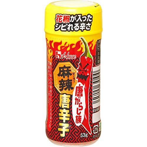 唐がらし族 麻辣唐辛子 1