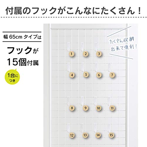 突っ張りメッシュ・パーテーション 6