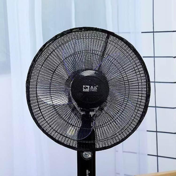 扇風機カバー 2