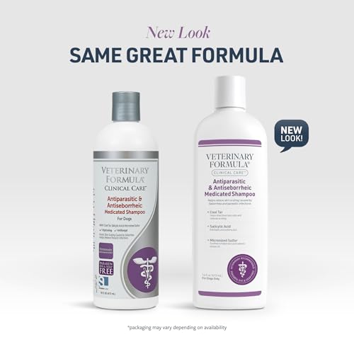 抗パラシチック&抗菌薬用シャンプー 2