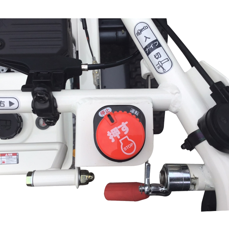 ハンマーナイフモア HRC665 替刃付き 6