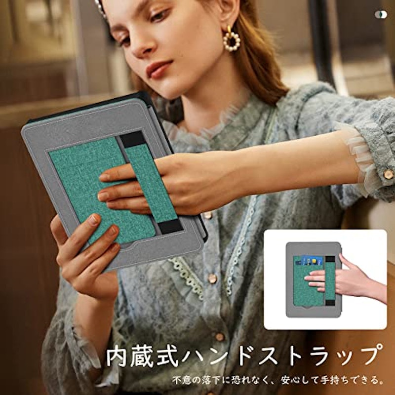 Kindle Paperwhite ケース 3