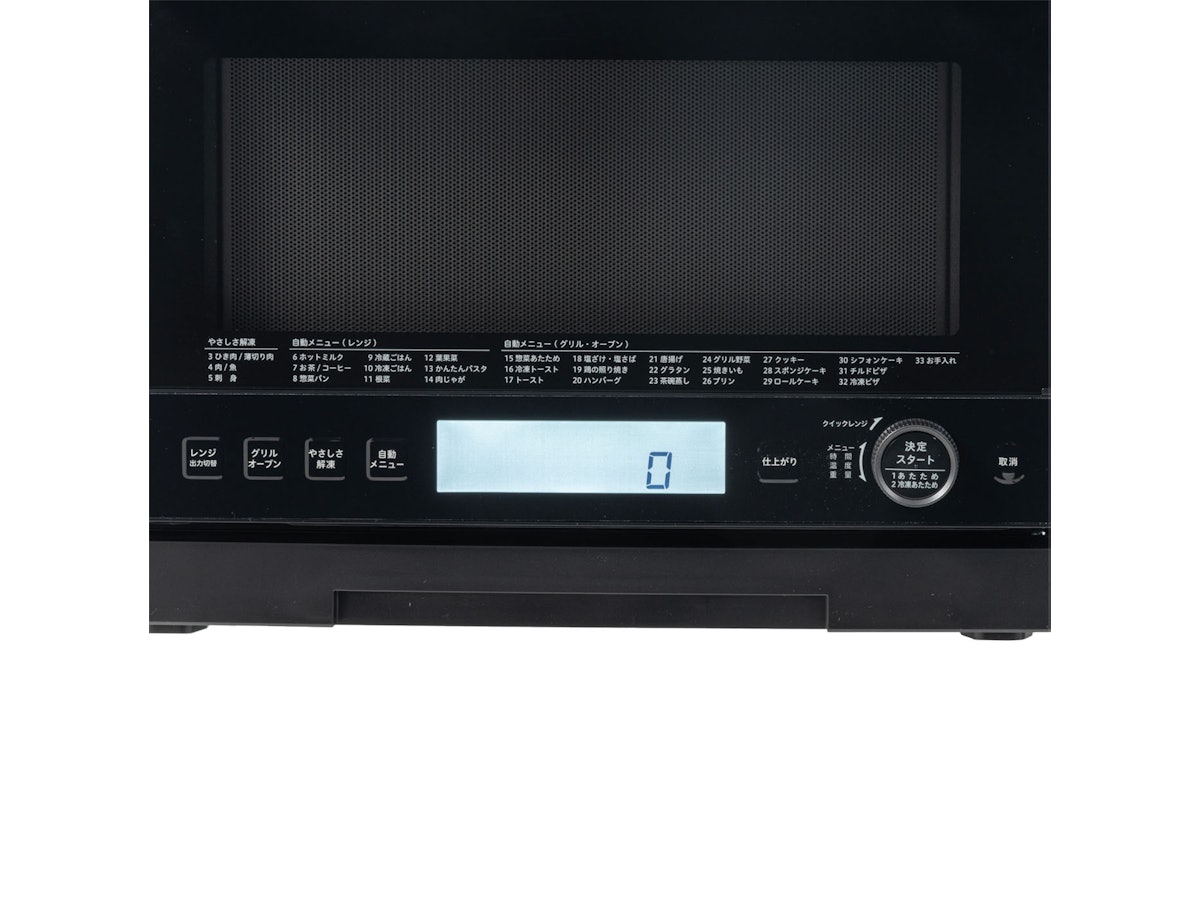 siroca オーブンレンジ SK-420151 31L siroca オーブンレンジ SK siroca オーブンレンジ SK-420151 31L siroca オーブンレンジ SK