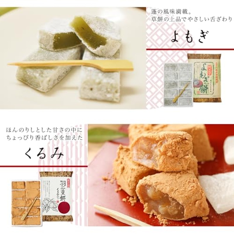 羽二重風呂敷 4