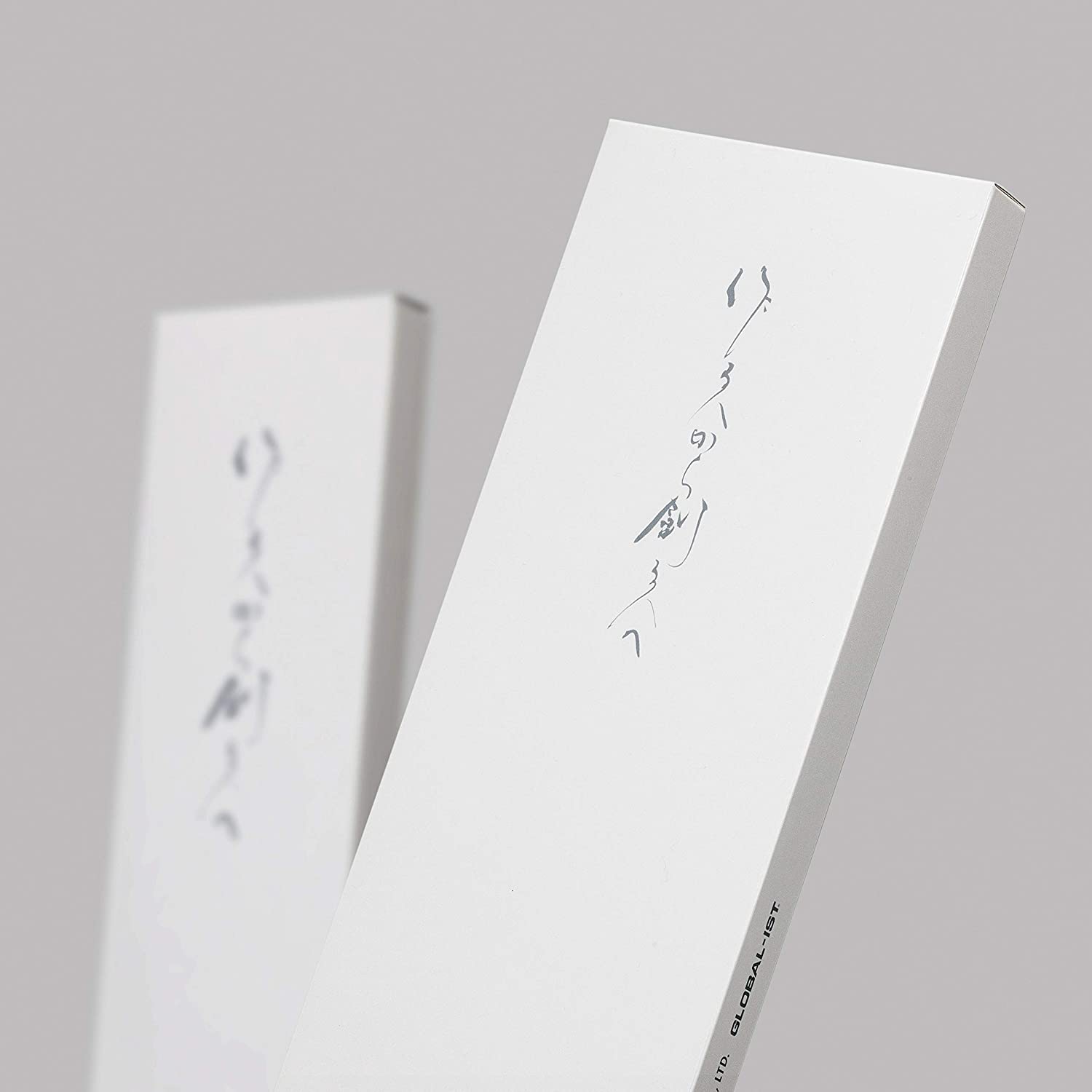 万能2点セット 2