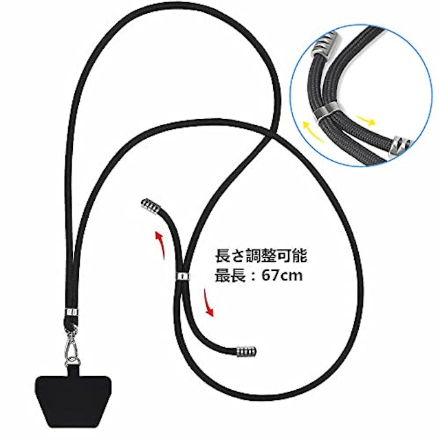 22年 ネックストラップのおすすめ人気ランキング15選 Mybest 22年 ネックストラップのおすすめ人気ランキング15選 Mybest
