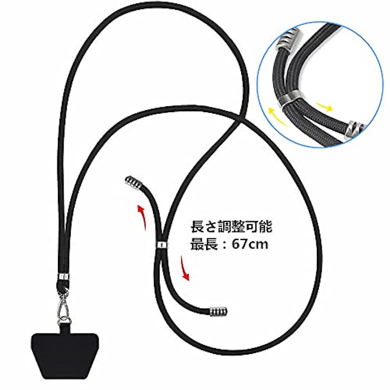 21年 ネックストラップのおすすめ人気ランキング15選 Mybest 21年 ネックストラップのおすすめ人気ランキング15選 Mybest