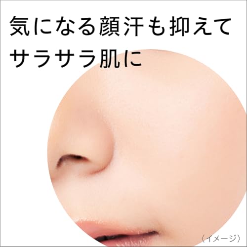 薬用制汗クリーム 4