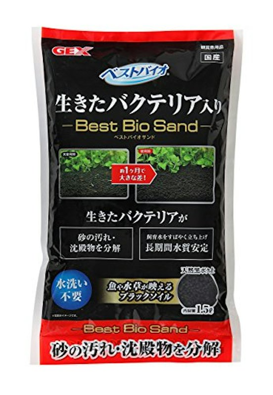 水槽用砂 1