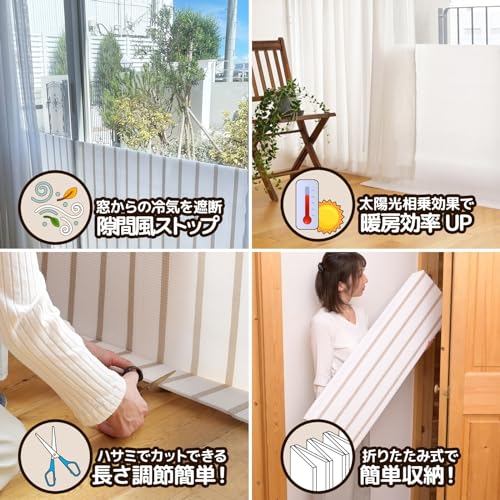 窓際あったかボード 5