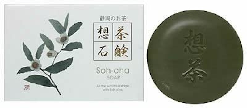 想茶石鹸 1