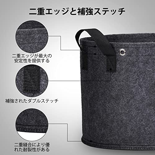 プランター 5