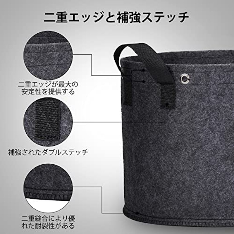 プランター 5