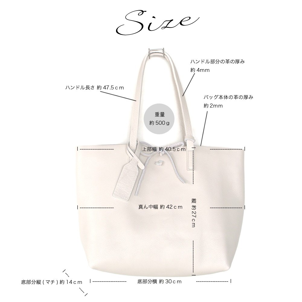 やわらかレザーバッグ横型L 6