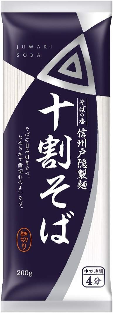 そばの香 信州戸隠製麺 十割そば 1