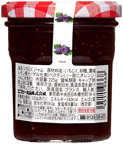 ボンヌママン イチジクジャム 2