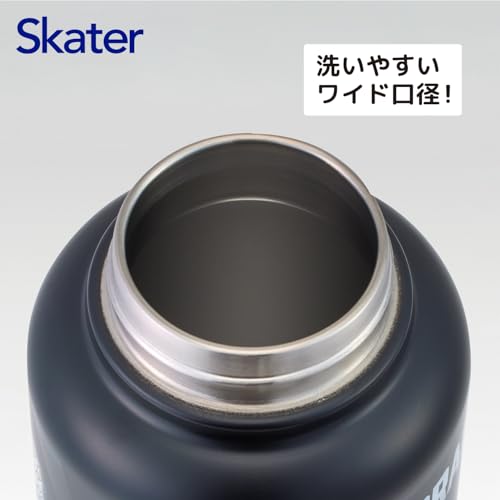ドラゴンボールZ ステンレスマグボトル 3