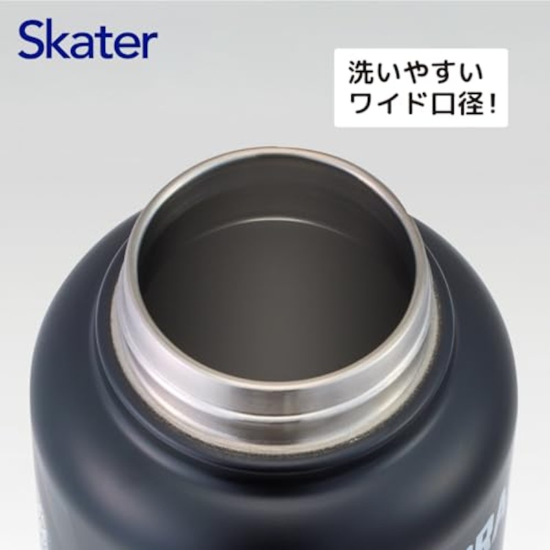ドラゴンボールZ ステンレスマグボトル 3