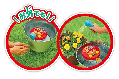 アンパンマン どこでもシャワー 3