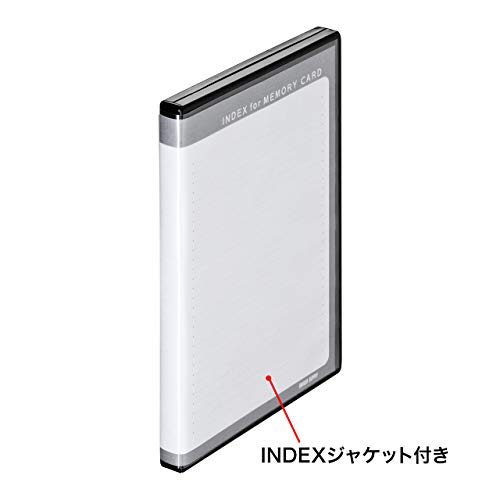 メモリーカード管理ケース トールケース型 3