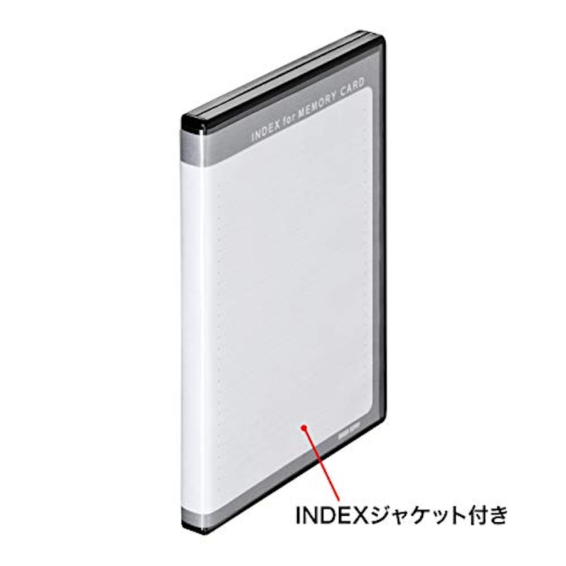 メモリーカード管理ケース トールケース型 3