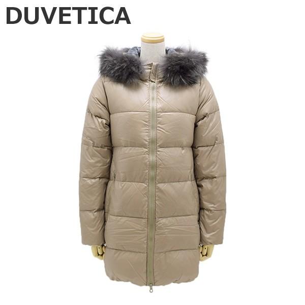 KAPPA DUE 1