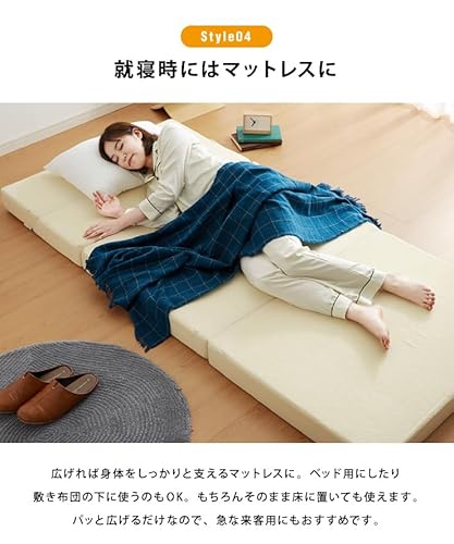 ソファベッド 7