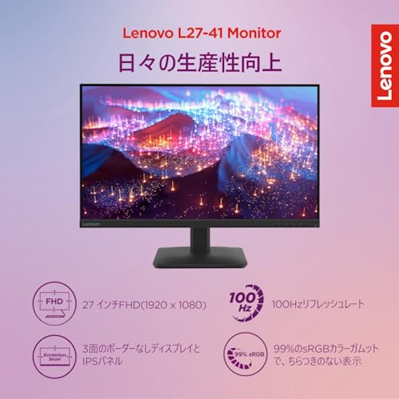 L27-41 2
