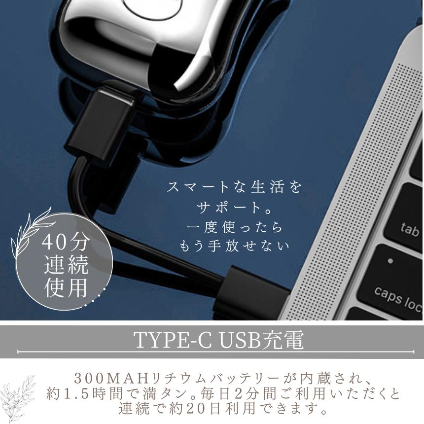 電動シェーバー 3