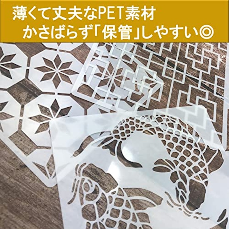 描画テンプレート 5