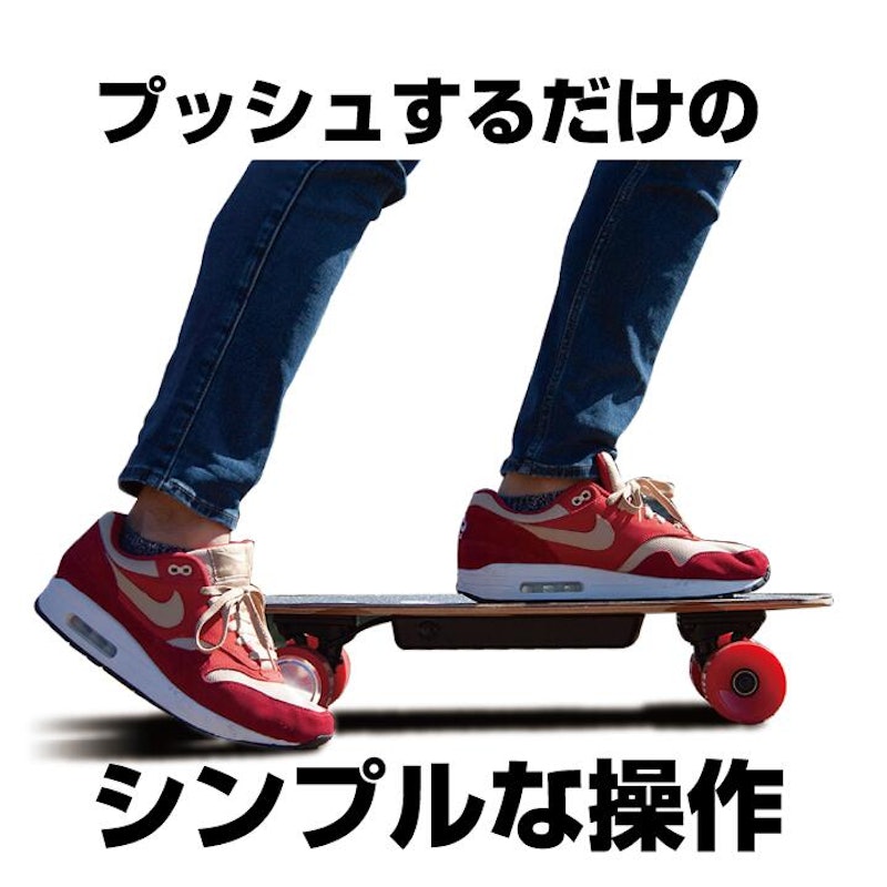 Bmove PRO 3