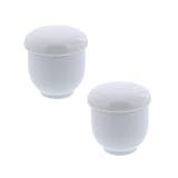 茶碗蒸し器のおすすめ人気ランキング【2026年5月】 2