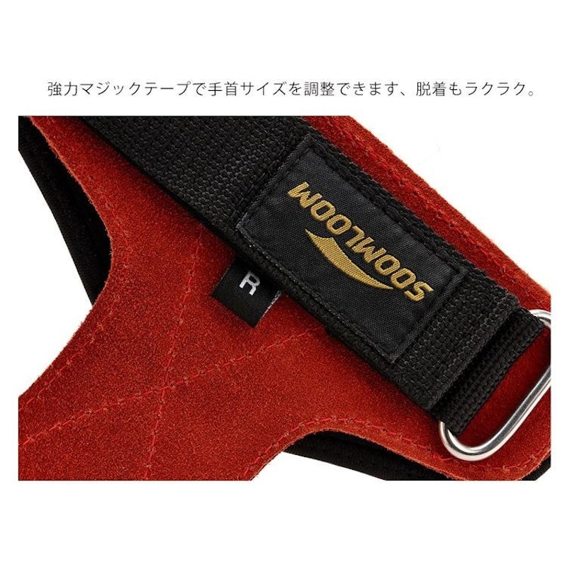 パワーグリップ 3
